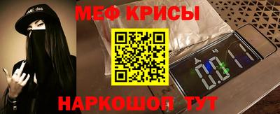 амф Брянск