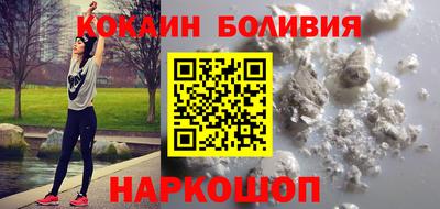 СК Братск