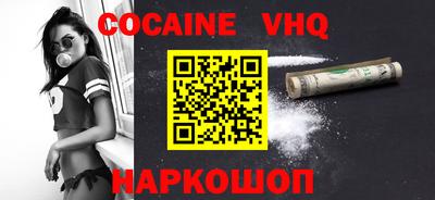 амф Брянск