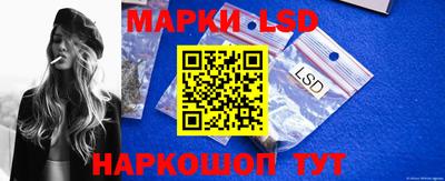прущие крисы Белорецк