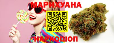 трава Бердск