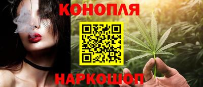 бутик Боровичи