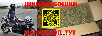 амф Брянск