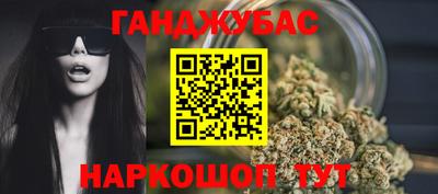 амф Брянск