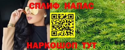бутик Боровичи
