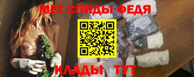 трава Бердск