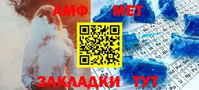 СК Братск