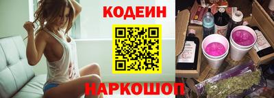 СК Братск