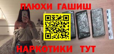СК Братск