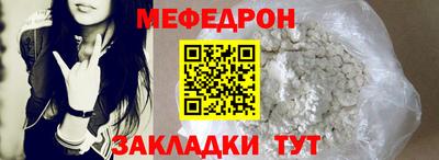 СК Братск